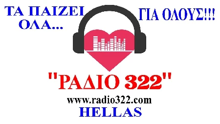 Radio 322